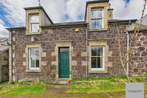 2 bedroom terraced house for sale, Croftfoot Terrace, Biggar, ML12