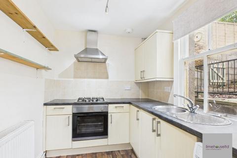 2 bedroom terraced house for sale, Croftfoot Terrace, Biggar, ML12