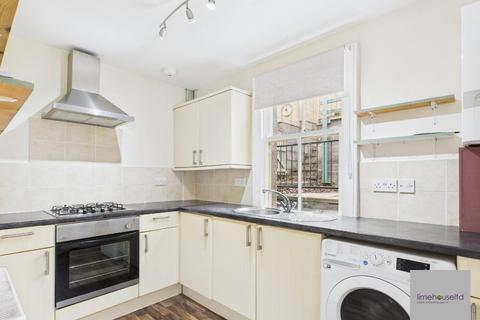 2 bedroom terraced house for sale, Croftfoot Terrace, Biggar, ML12