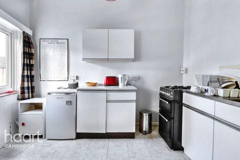 1 bedroom flat for sale, Hills Road, Cambridge