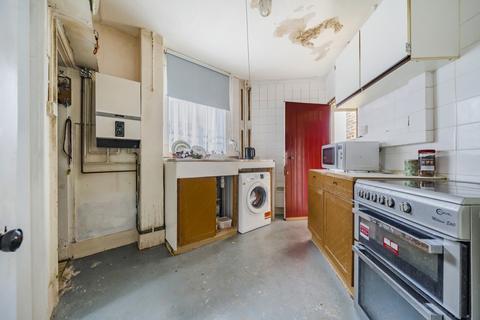 undefined, Athelney Street, London