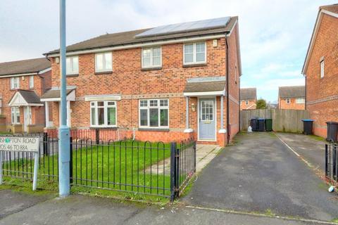 2 bedroom end of terrace house to rent, Bishopton Road, Middlesbrough, TS4