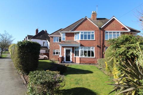 4 bedroom semi-detached house for sale, Howard Road, Leicester LE2