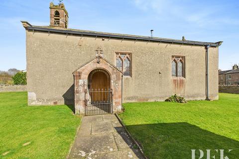 3 bedroom detached house for sale, Kirkby Stephen CA17