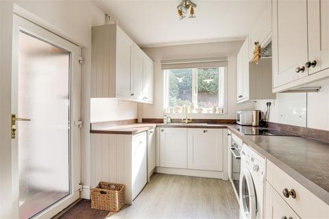 4 bedroom detached house for sale, Charnock Avenue, Wollaton NG8