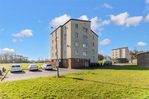 6a Castle Way, Cumbernauld, Glasgow, G67 2BX