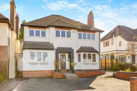 5 bedroom detached house for sale, York Avenue, Wolverhampton, WV3