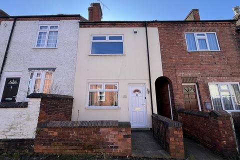 undefined, Frances Street, Brinsley, Nottingham, Nottinghamshire, NG16