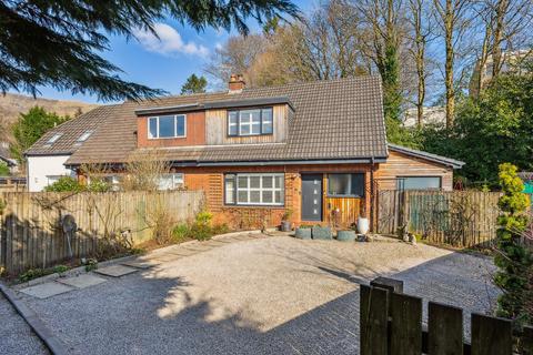 11 Blane Avenue, Blanefield, Glasgow, G63 9HU