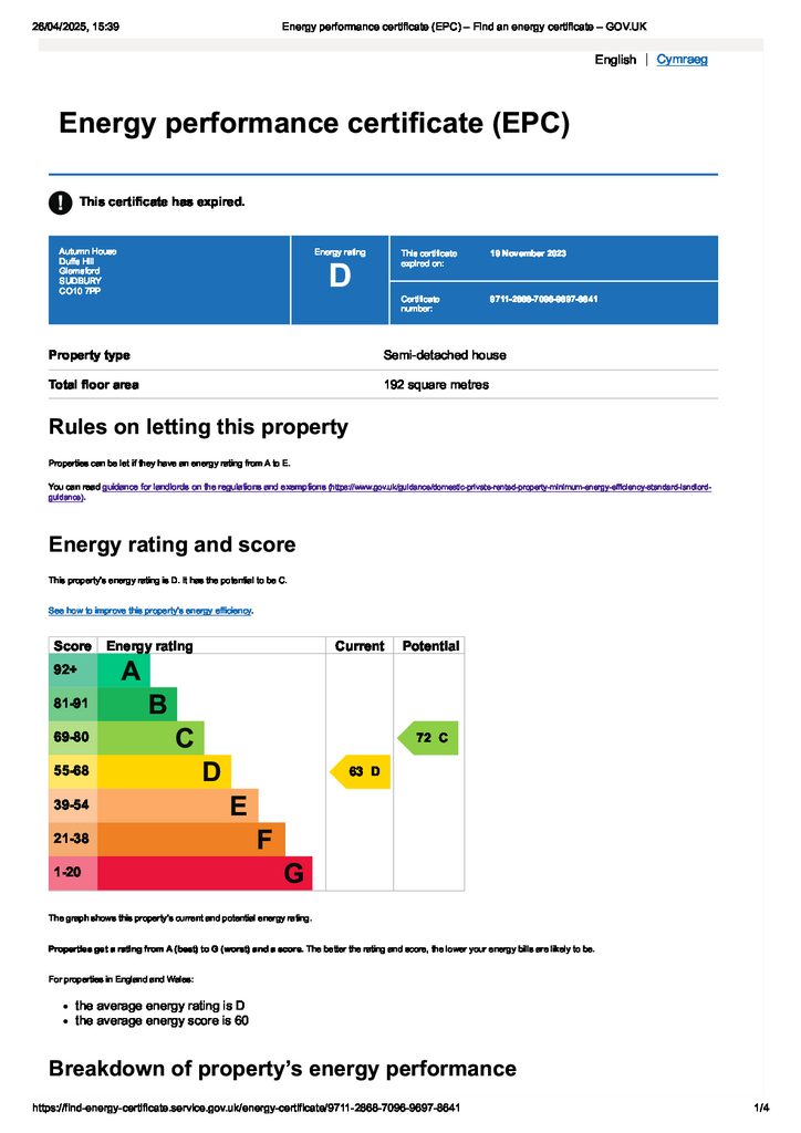 EPC