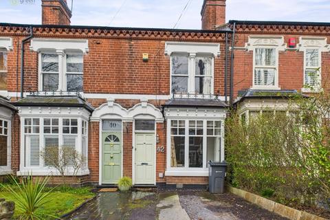 2 bedroom terraced house for sale, Lyndon Road, Sutton Coldfield B73