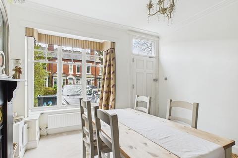 2 bedroom terraced house for sale, Lyndon Road, Sutton Coldfield B73