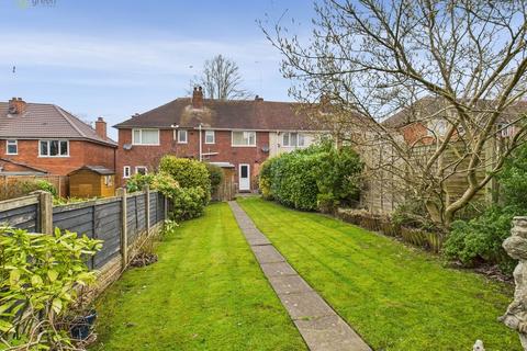 39 Rippingille Road, Birmingham, B43 7DJ