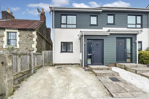 4 bedroom semi-detached house for sale, Lower Chapel Road, Hanham, Bristol