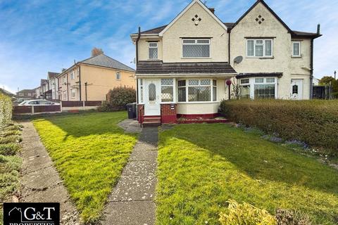 Beech Avenue, Halesowen