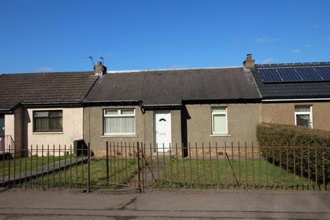 16 Redmill Cottages Redmill, East Whitburn, Bathgate, EH47 0JR