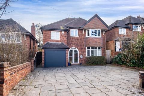 4 bedroom detached house for sale, Rosemary Hill Road, Little Aston, Sutton Coldfield, B74 4HS