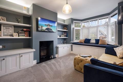 4 bedroom detached house for sale, Rosemary Hill Road, Little Aston, Sutton Coldfield, B74 4HS
