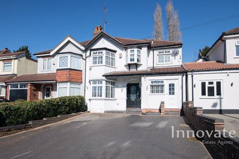 4 bedroom semi-detached house for sale, Hagley Road West, Oldbury B68