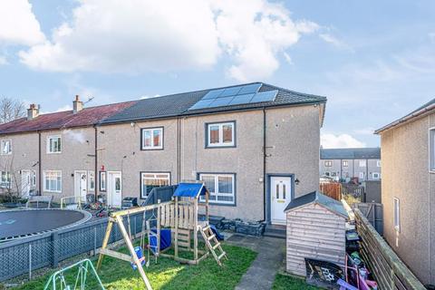 3 bedroom end of terrace house for sale, Campsie Crescent, Kirkcaldy