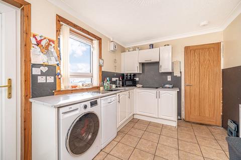3 bedroom end of terrace house for sale, Campsie Crescent, Kirkcaldy