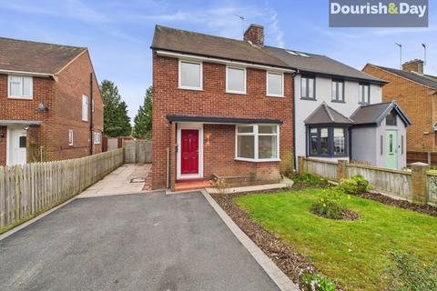 28 Bertelin Road, Stafford, ST16 3JJ