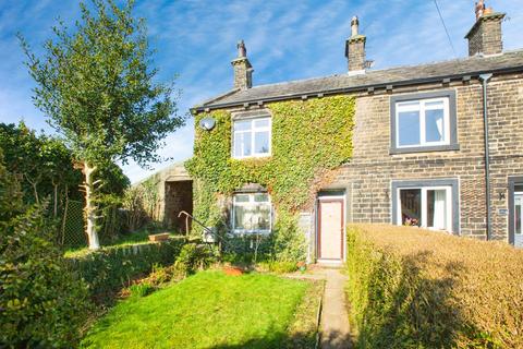 2 bedroom end of terrace house for sale, Rishworth New Road, West Yorkshire HX6