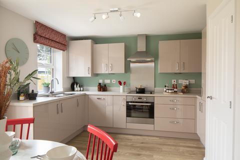 3 bedroom end of terrace house for sale, ARCHFORD at Oughtibridge Valley, Sheffield Main Road, Oughtibridge S35