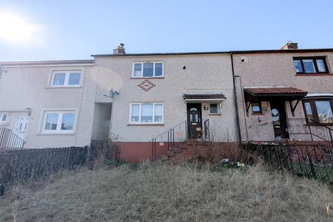 3 bedroom terraced house for sale, Burleigh Street, Coatbridge ML5