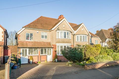 4 bedroom semi-detached house for sale, Birmingham B42