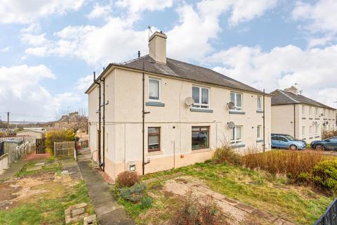 2 bedroom ground floor flat for sale, Birkenside, Gorebridge EH23