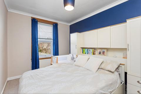 167 Birkenside, Gorebridge, EH23 4JJ