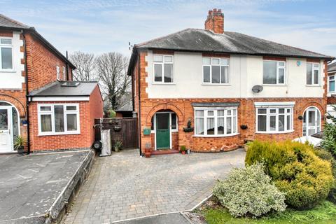 3 bedroom semi-detached house for sale, Wigston Road, Leicester LE2