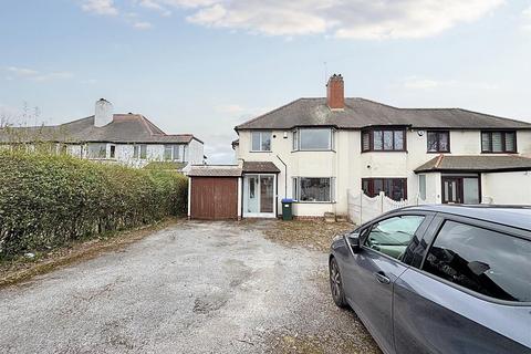 3 bedroom semi-detached house for sale, Hamstead Road, Great Barr, Birmingham