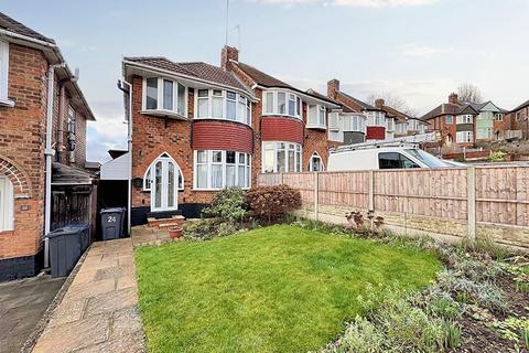 3 bedroom semi-detached house for sale, Montana Avenue, Great Barr, Birmingham