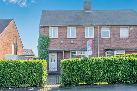 36 Cockshott Lane, Armley, Leeds, LS12 2RQ