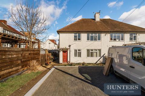 2 Rosebery Close, Morden, SM4 4NR