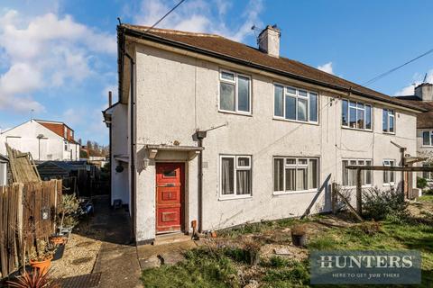 2 Rosebery Close, Morden, SM4 4NR