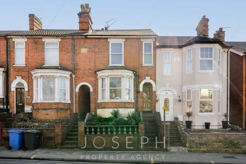 1 bedroom in a house share to rent, 248 Woodbridge Road, Ipswich, IP4