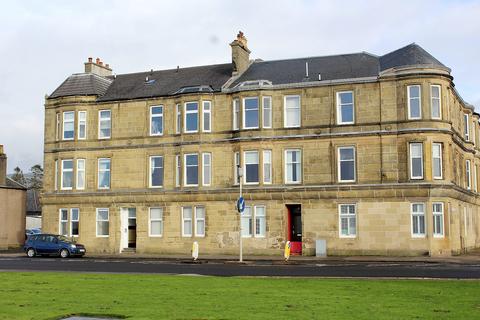 2 bedroom ground floor flat for sale, East Clyde Street, Helensburgh G84