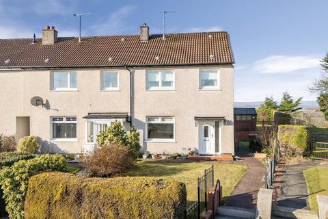 3 bedroom end of terrace house for sale, 227 Tresta Road, Glasgow, G23 5DG