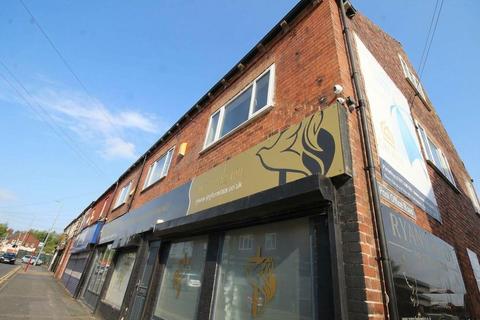 undefined, Station Lane, Featherstone