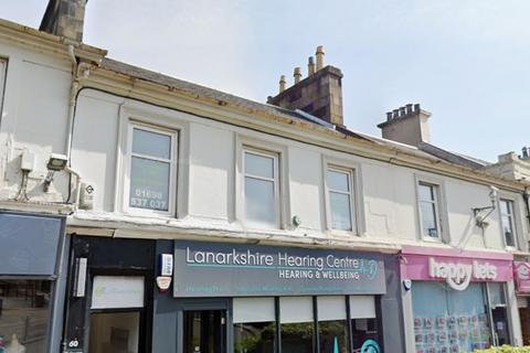 Property for sale, Cadzow Street, 1st Floor SPORTORHOTICS Office, Hamilton ML3