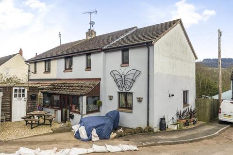 4 bedroom semi-detached house for sale, Poorscript Gardens, Grosmont, NP7