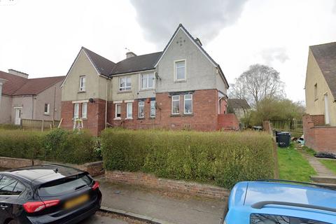 2 bedroom flat for sale, Lomond Road, Coatbridge ML5