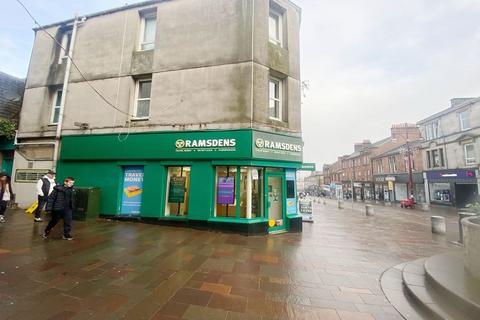 Property for sale, Quarry Street, Ramsdens, Hamilton ML2