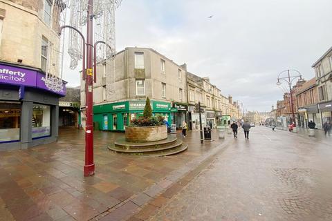 Property for sale, Quarry Street, Ramsdens, Hamilton ML2