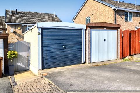 16 Chestnut Walk, Wakefield, WF2 0TX