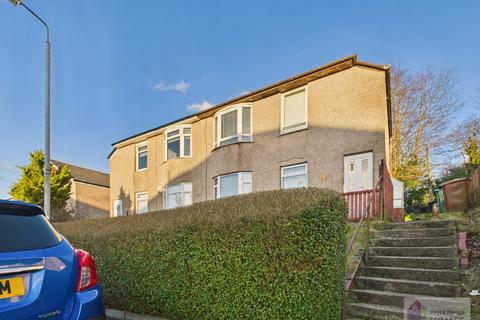 103 Ardmay Crescent, Glasgow, G44 4PT