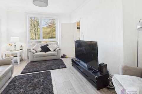 103 Ardmay Crescent, Glasgow, G44 4PT